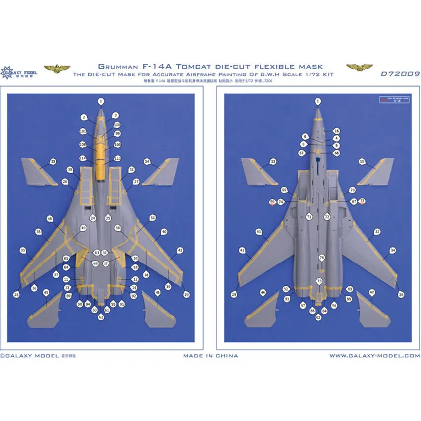 GALAXY 1/72 Scale Grumman F-14A Tomcat Die-cut Flexible Mask for Great Wall Hobby L7206 Model #D72009