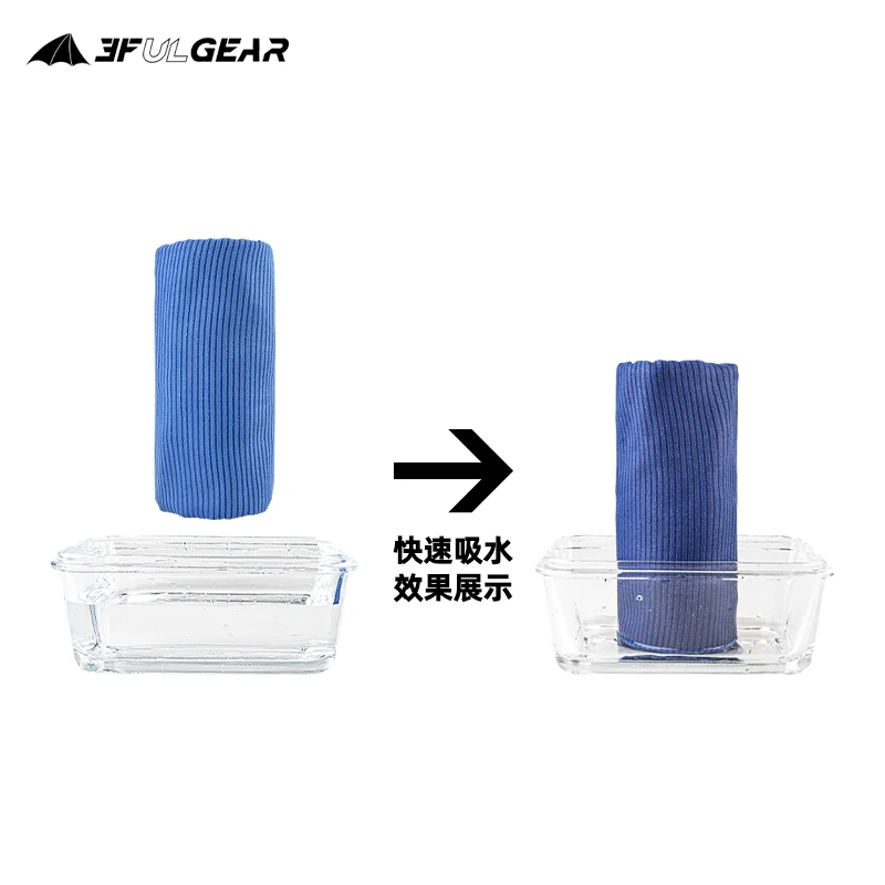 3F UL GEAR ultra-light fiber quick-drying towel outdoor travel supplies swimming hiking yoga travel sports towel