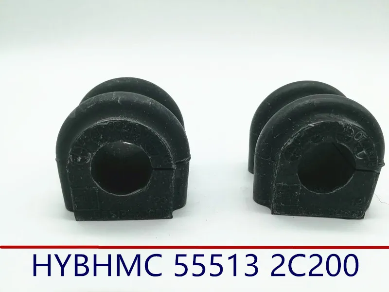 Rear Suspension Stabilizer bar Bushing set for Hyundai Tiburon coupe 2001-2006 555132C200 555132C200  2PCS