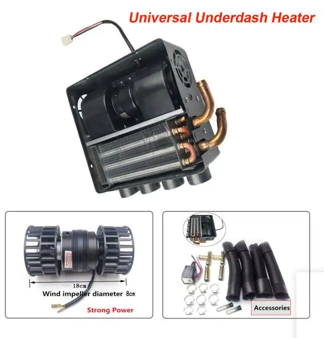 12V Heater Wehicle Modification Wuling Wind Small Four Hole Warm  Water Heating Copper Tube