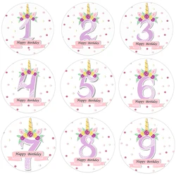Unicorn Birthday Round Seal Sticker Adhesive Paper Stickers For Party Number Stickers Homemade Bakery Gift Packaging DIY Decor