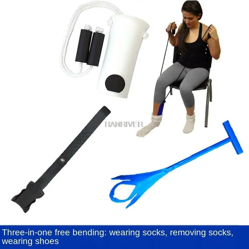 

Waist-Free Drawstring Stocking Aid Elderly Pregnant Women Sock Wearing Machine Rehabilitation Device