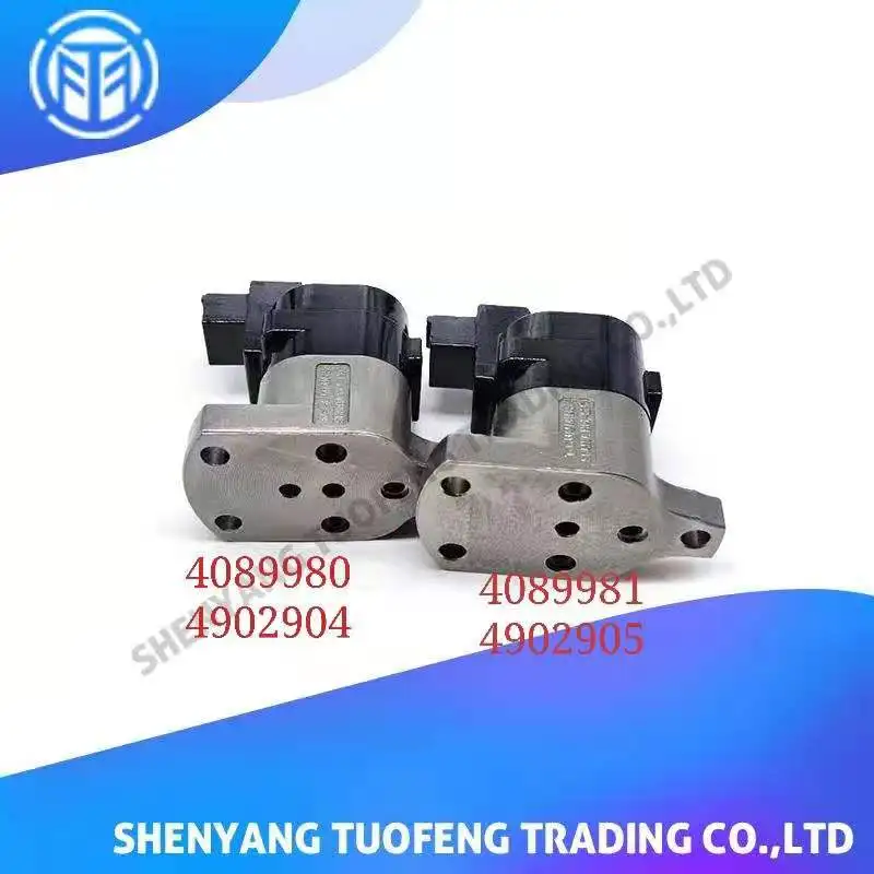 T.DI 1PC Refurbish High Quality  X15 Actuator 4089980（4902904）， 4089981（4902905）