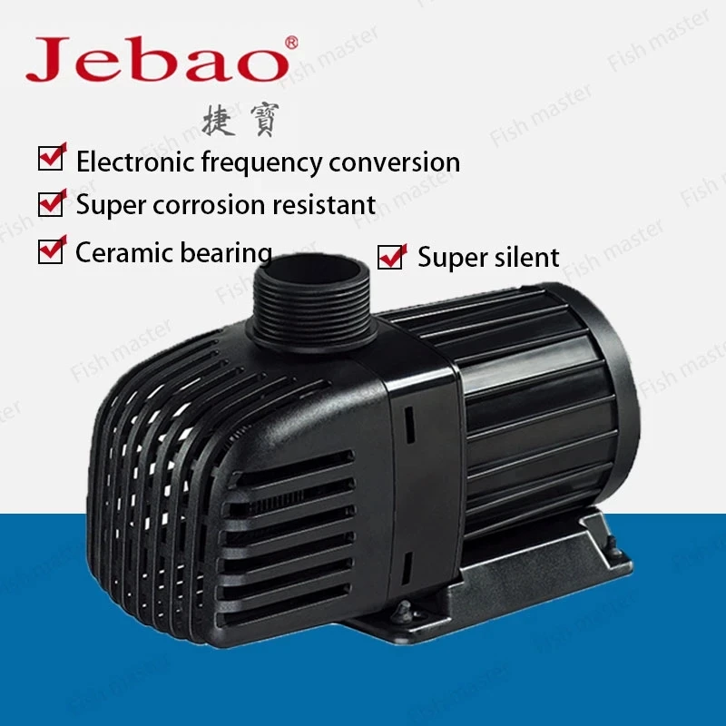 Jebao TM  3500 5000  6500 8000 10000 Aquarium  Submersible Pump  Marine Freshwater  Fish Tank Pond Fountain Pump Amphibious Pump