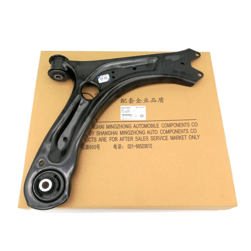 

Car Front Lower Right Suspension Control Arm for Beetle Passat 2012-2018 561407151A 561407152A