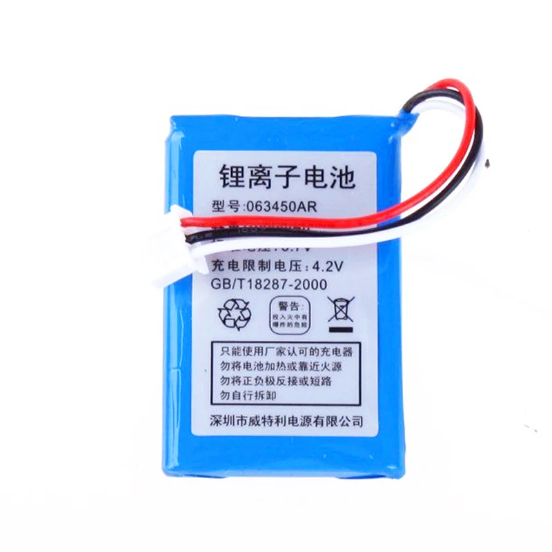 New 3.7V 1000mAh Battery For 063450AR Wireless Mobile Fixed Telephone