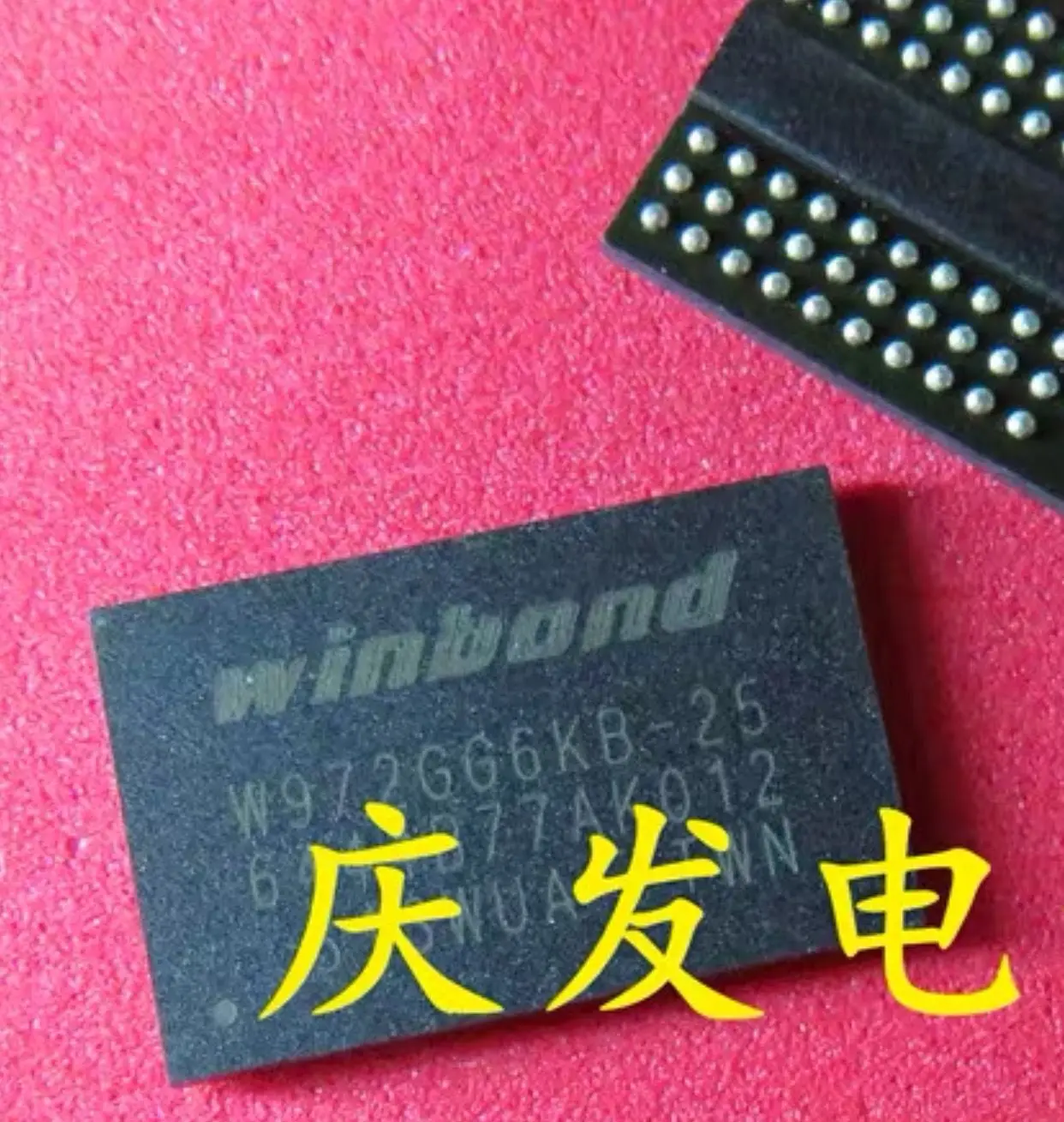 2-10 قطعة/W972GG6KB-25 W972GG6KB بغا