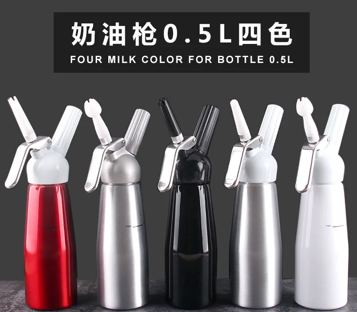 Aluminum cream foam machine cream gun all aluminum thickened flower gun ice cream gun pot  kitchen gadgets  Baking tools 500ML