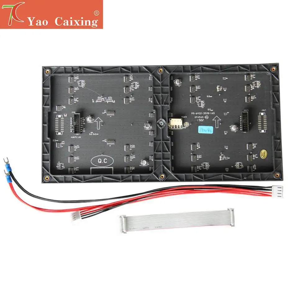 Free shipping 320x160mm P5 2121 Cheapest Indoor full color display panel module