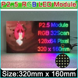 P2.5 full color LED display module,HD RGB Indoor LED video wall LED panel 320mm x 160mm,P2.5 LED display screen
