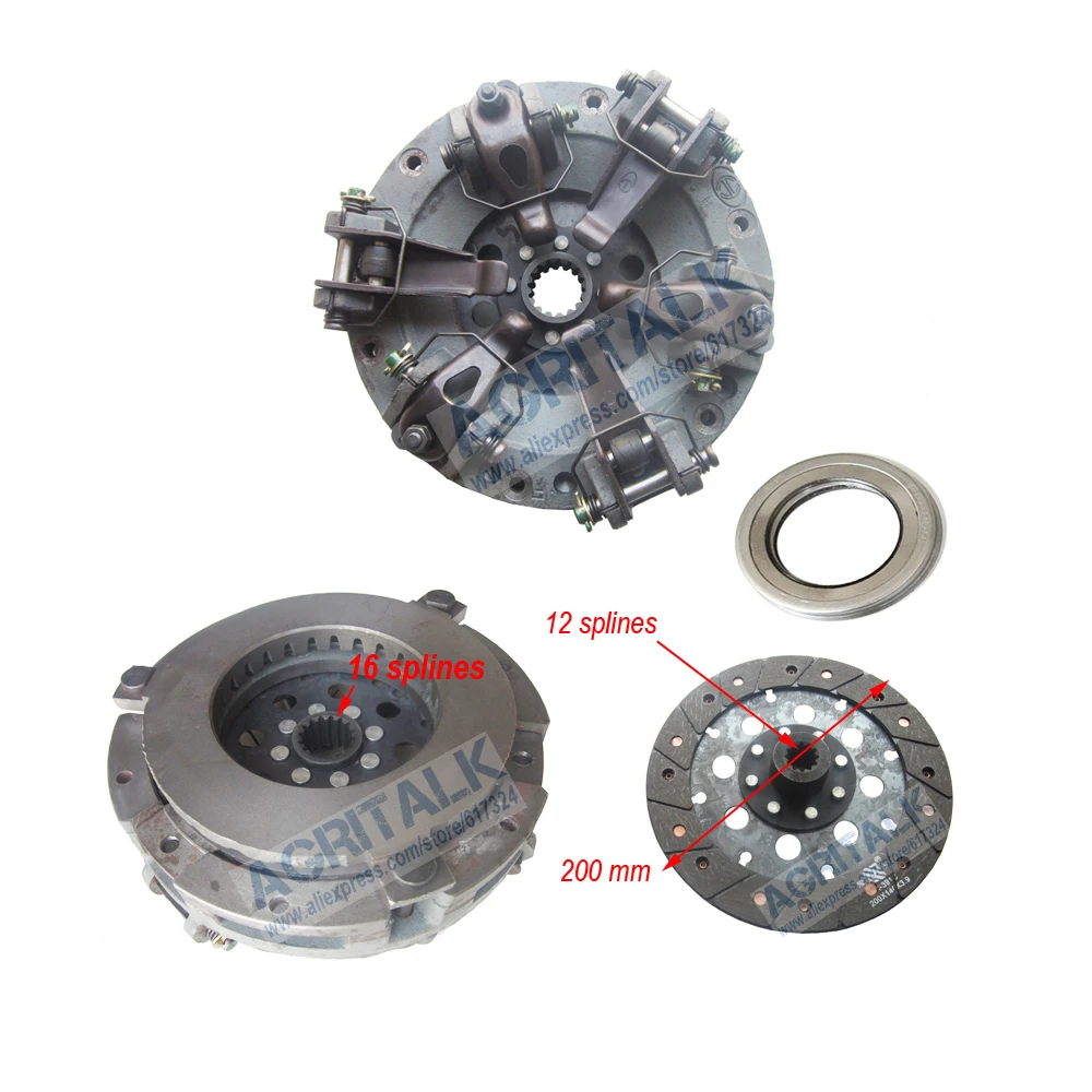 FT250.21B.011, 8 inches dual stages clutch assembly with PTO disc, release bearing for Foton Lovol  FT250 / FT254 series tractor