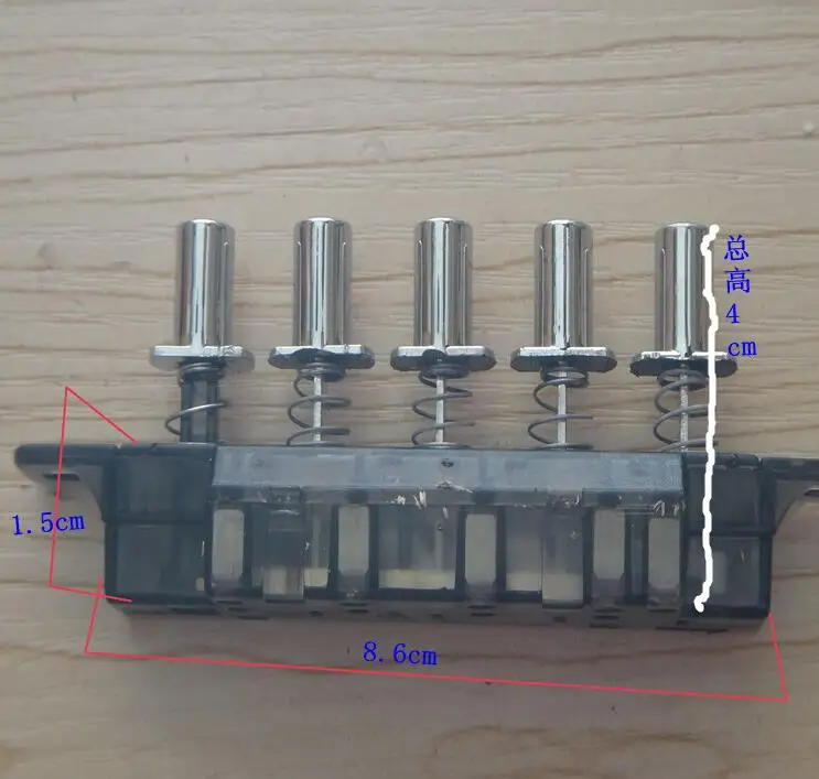 MQ165 3-Interlock 1-Reset 1-Latching 5 Keys Switch 250VAC 4A for Kitchen Hood