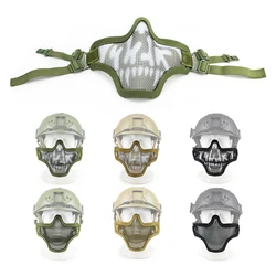 Skull Half Face Tactical Mask Metal Adjustable Strike Mesh FAST Helmet Airsoft Combat Paintball Accessories