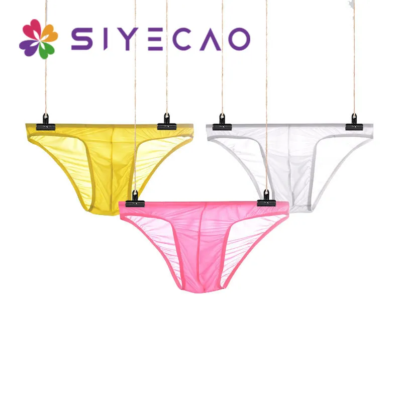 New Men Elastic Seamless Solid Briefs Underwear Ultra-Thin Breathable Male Panties Cueca Ice Silk Cool Low Waist Men Underpants