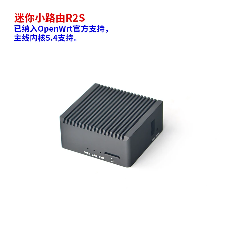 NanoPi R2S Mini Router, CNC Full Metal Shell RK3328 Dual Gigabit Ethernet Port OpenWrt5.4