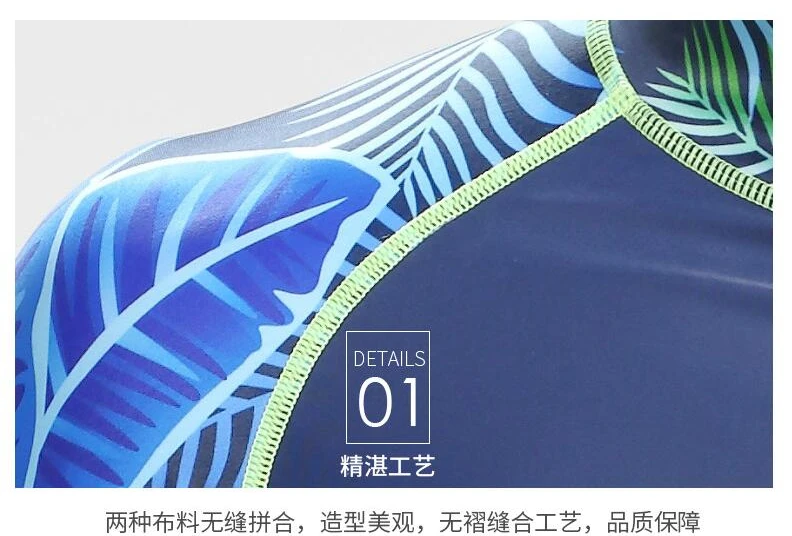 Rashguard Men Swim Tshirt Surf Diving Suit Water Sportswear Wetsuit Sun Protection Lycra Windsurf Long Sleeve Swimwear