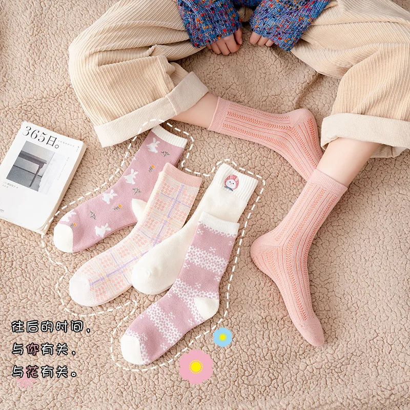 

Warm Extra Thick Fluffy Loop Cute Mid-Calf Length Women 's Socks