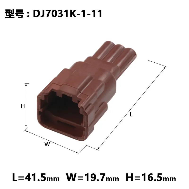 5SETS Dj7031k-1-11/21 waterproof automobile harness connector 3p3 core domestic 7282-7771-80 7183-7771-80 7158-4882 7158-4883