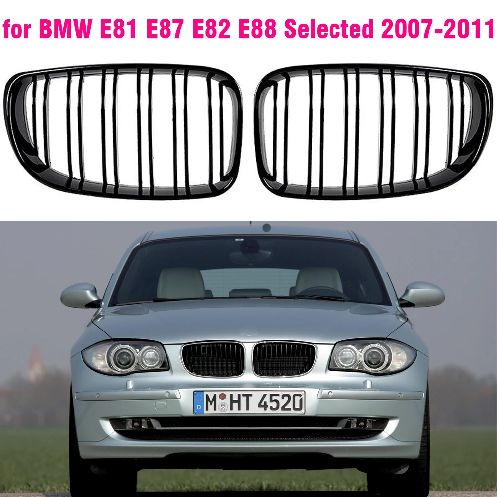 

Черная передняя решетка для BMW 1 серии E81 E87 E82 E88 для BMW 128i 135i 120i 116i 116d 120d