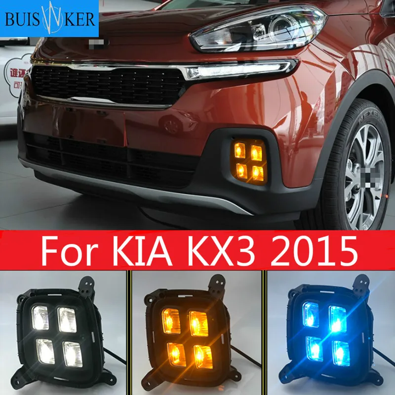 

1Pair DRL For KIA KX3 2015 LED Daytime Running Light fog lamp DRL with yellow turn signal