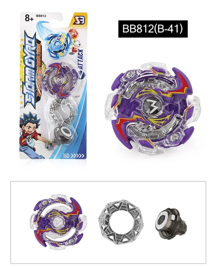 Brinquedos Estourar Exploso De Deus Do Metal Pio Brinquedo Lmina Lminas