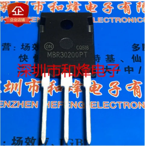 Free Shipping  30pcs MBR30200PT  TO-247 200V 30A