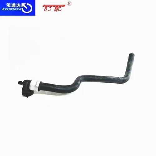 Imagen 2 del producto Manguera de conexión del intercambiador de calor de calefacción de aire acondicionado para Citroen C4, Peugeot 307, 308, 307CC, 307SW, tubo de calefacción