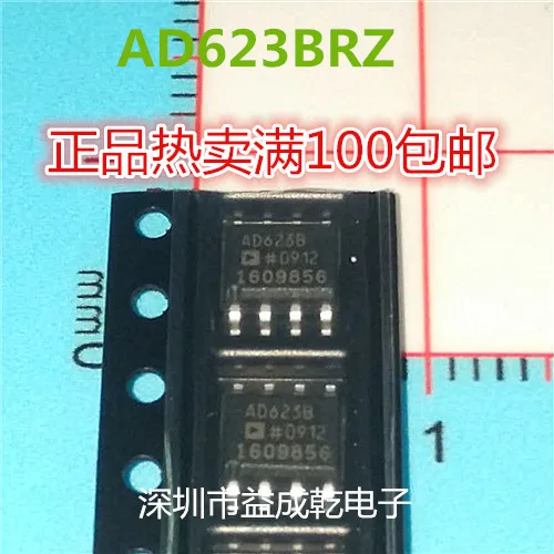 Envío Gratis AD623B AD623BR AD623BRZ SOP8 10 Uds