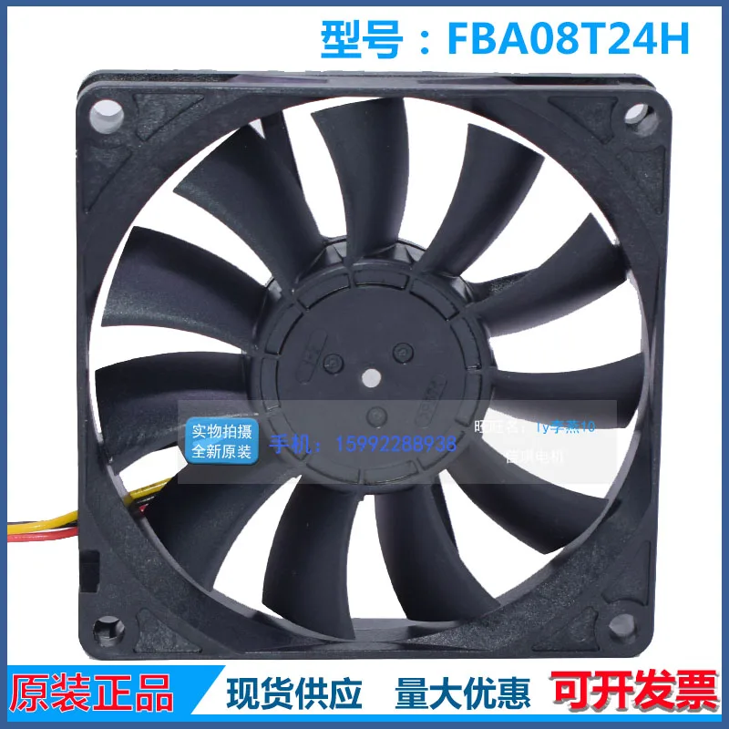 New original fan FBA08T24H 0.17A 8CM 8015 24V with detection alarm lathe FANUC system cooling fan