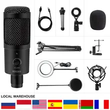 USB Condenser Microphone D80 #2