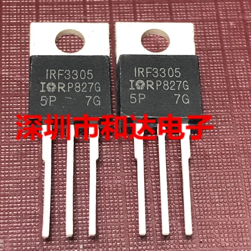 10pcs IRF3305 TO-220 55V 75A