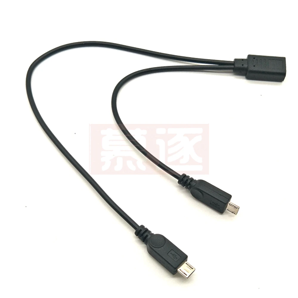 USB-C Y kabel USB Typ-c Buchse zu Dual Micro usb Männlichen usbc 2,0 Splitter 1 Buchse auf 2 männlichen Daten Verlängerung C