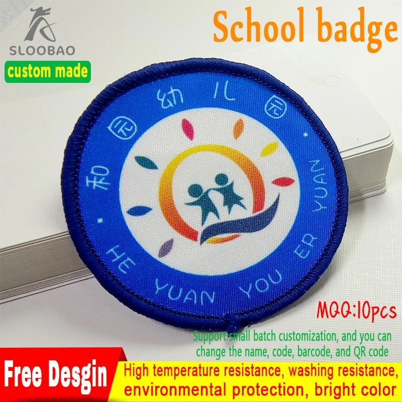 

Custom printed school badge Custom school badge trademark nameplate School custom printed logo School badge armband Kindergarten