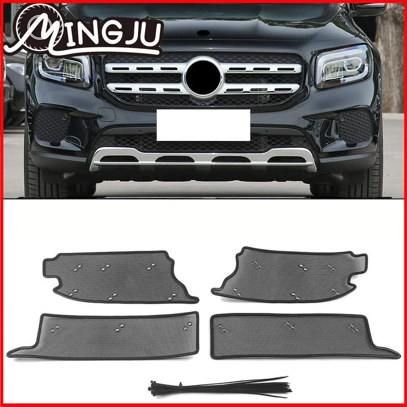 

For Mercedes-Benz GLB X247 2019 2020 2021 Car Accessories Front Grille Insert Net Anti-insect Dust Garbage Proof Inner Cover