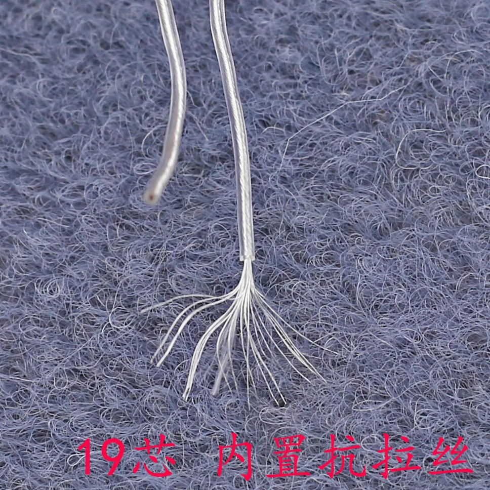 4 หุ้นเงินลวด 76 แกน 5 เมตร