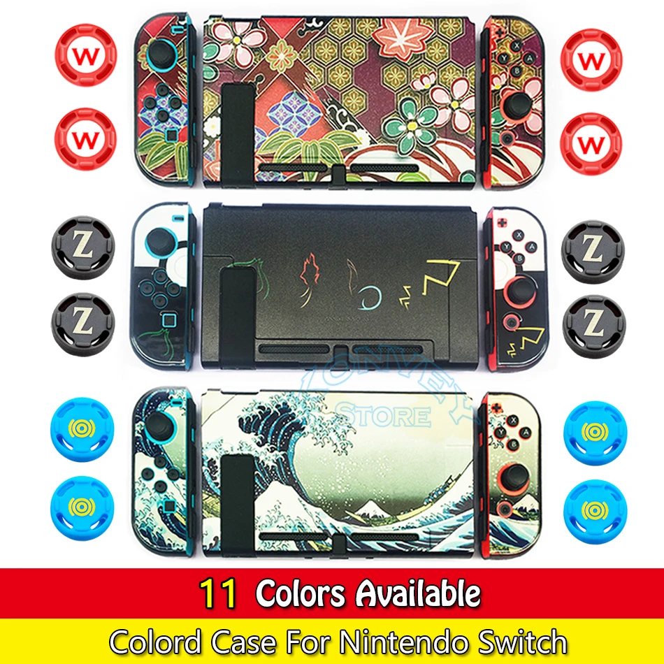 

For Nintend Switch Accessories PC Hard Case Cover NS Colored Skin Shell Direct Docking For Nintendo Switch Console