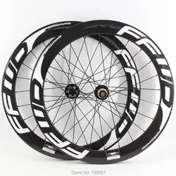 700C 38/50/60/88mm Road bike full carbon bicycle wheelset carbon tubular clincher tubeless rims disc brake hubs Newest
