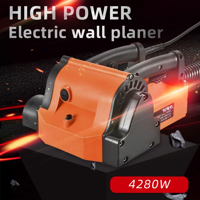 Electric Wall Planer No Dead Angle Shovel Wall Dust-free Electric Planer Old wall Renovation Putty Wall Skin Shovel  Tool 4280W