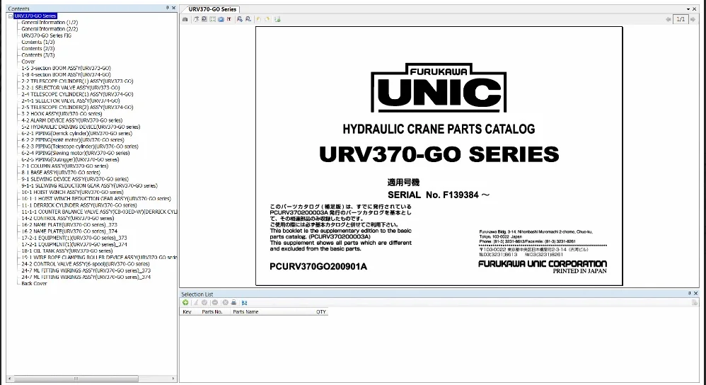 

Furukawa Unic OVS Over Sea Parts Catalog 2021