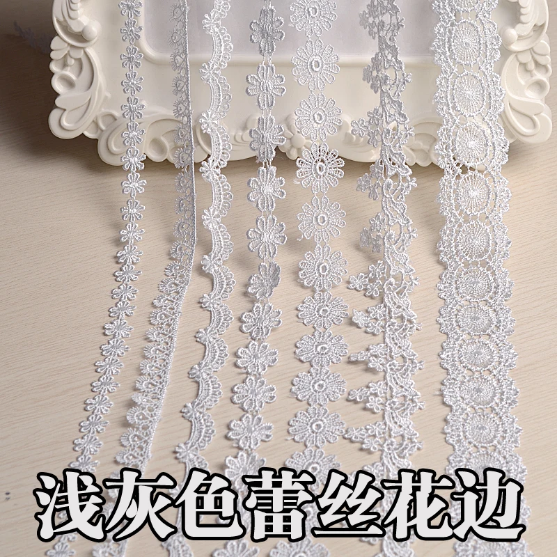 

Light Gray Wholesale Bone eyelash Lace Trimming DIY Veil Necklace And Wedding Dress Hem 5 Yards/Lots