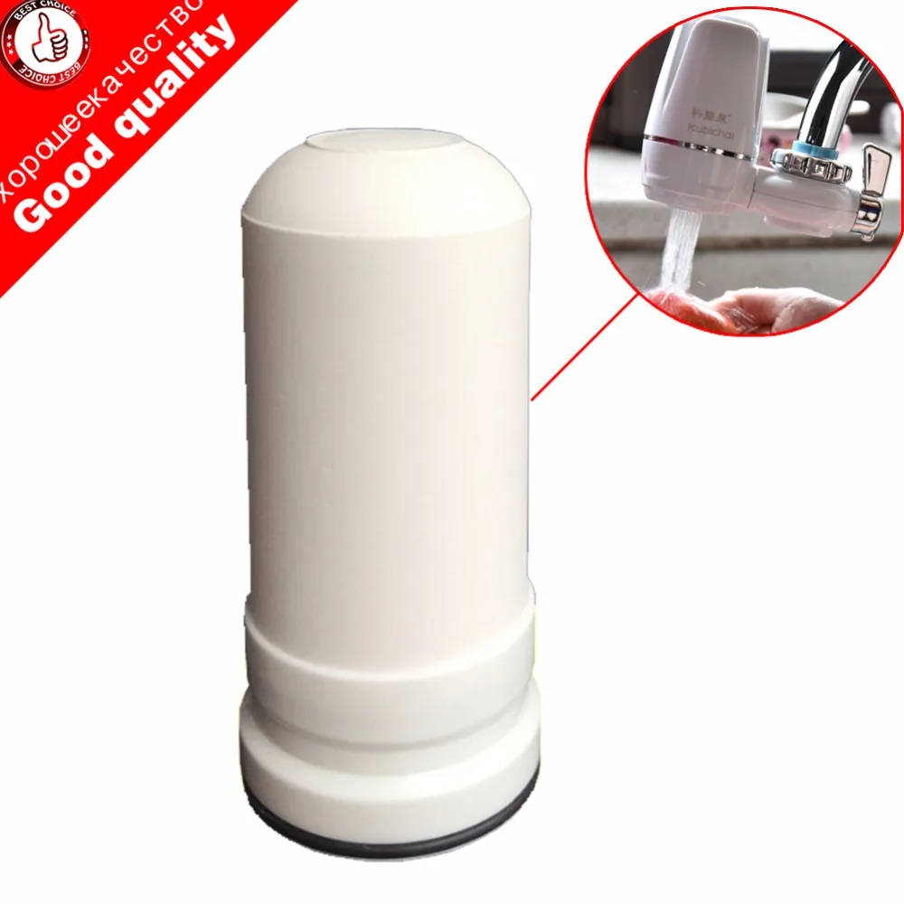 WaterFilter Cartridges for kubichai Kitchen Faucet Mounted Tap Water Purifier activated carbon tap water filtros filter