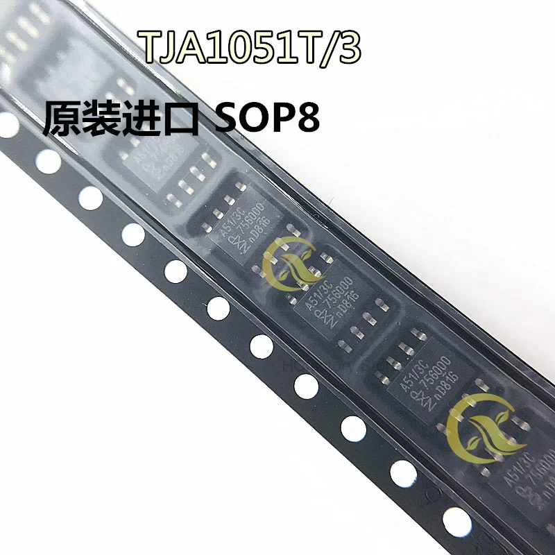 NEW Original High speed transceiver tja1051t / 3, screen sop8, A51 / 3C, original product Wholesale one-stop distribution list