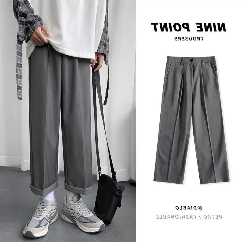 

2022SS dk suit trousers men's straight loose Korean Harajuku all-match trend casual cozy pants elegant unisex ankle-length