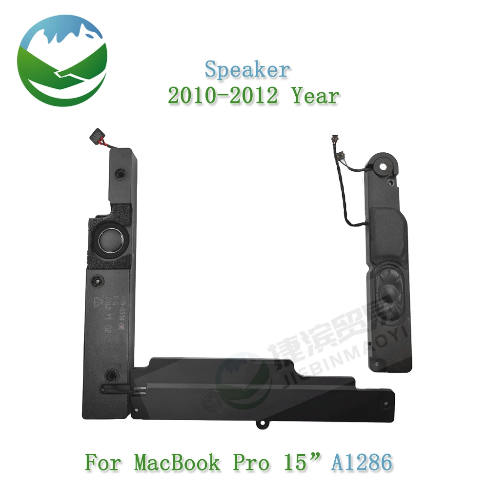 Laptop Left + Right Internal Speaker Set For MacBook Pro 15.4