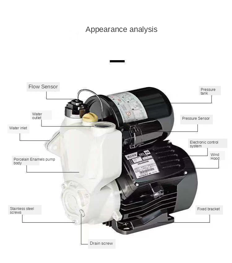 Automatic smart household small tap water booster pump stabilized self-priming pump cold and hot water heater pump