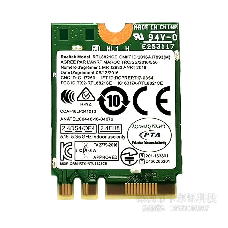 New RTL8821CE 802.11AC WiFi For Bluetooth-compatible 4.2 Card FRU 01AX710 Wireless Netowrk Card For Lenovo DELL ASUS Acer