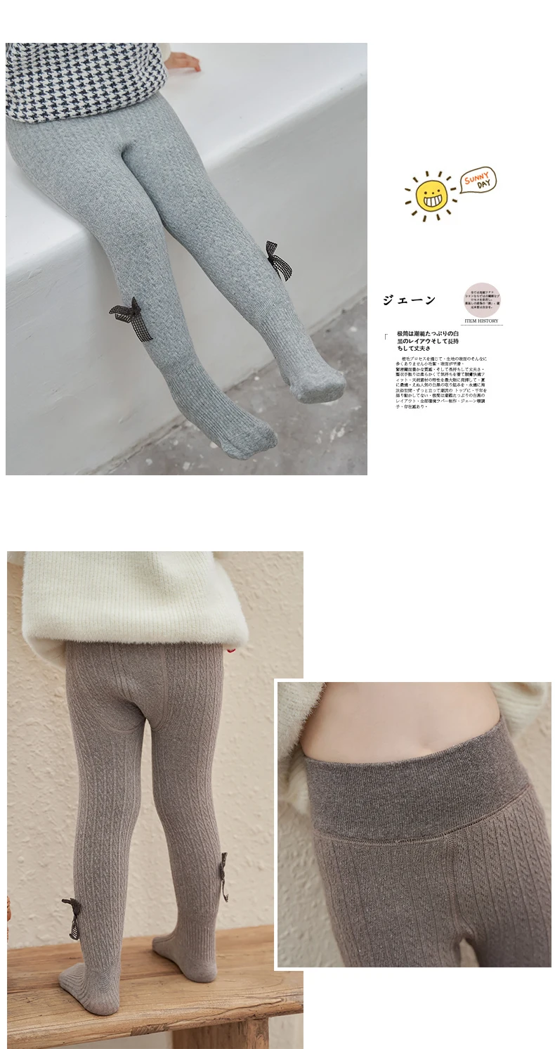 Kleinkind Baby Kinder Polar Fleece Futter Strumpfhosen Winter plus samt dicke Baumwolle Schleife Kind warm halten Twist Kleinkind Mädchen Leggings – Detail 10