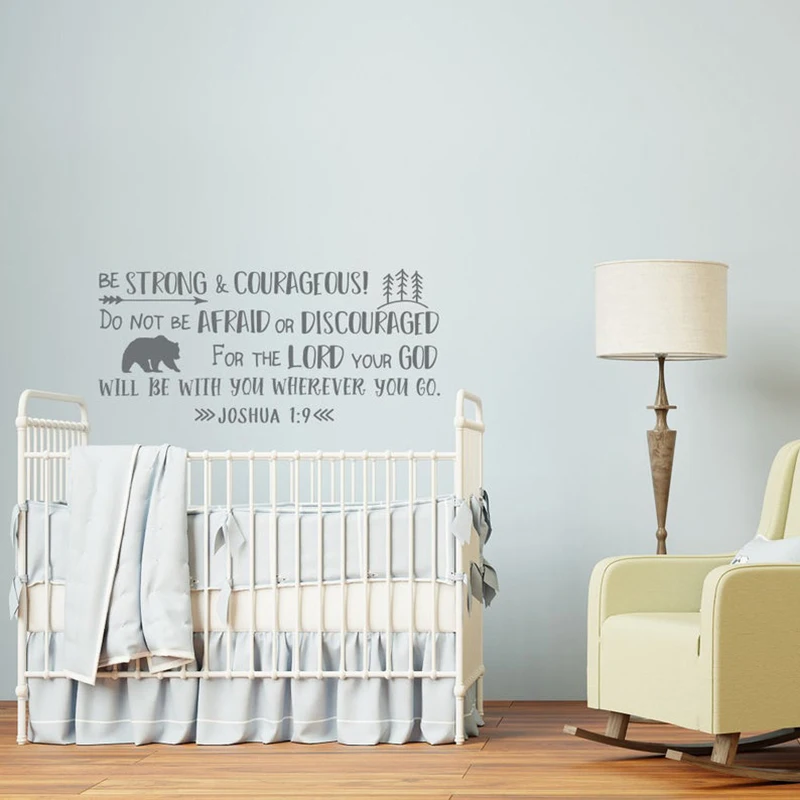 Bible Verse Wall Decals Nursery Joshua 1:9 Be Strong and Courageous Explorer Forest Wall Decal Vinyl Boys Kids Room Decor Z980