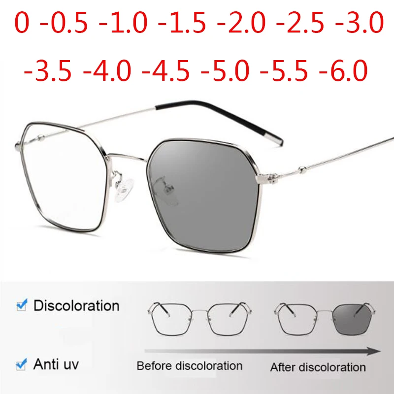 

Literary Retro Square Glasses Frame Thin Metal Glasses Men Women Myopia UV Protection Diopter -0.5 -1.0 -1.5 -2.0 To -6.0