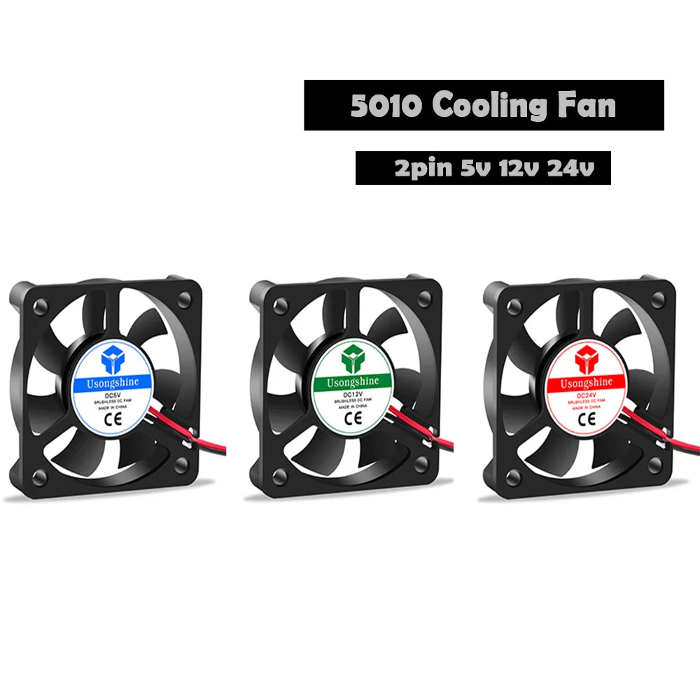 5010 Cooling Fan 12V 2pin 3D Printers Parts Brushless Cool Fans Cooler Radiator Part 50*50*10 mm Quiet Accessory 5CM DC 50m